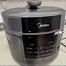 美的（Midea）电压力锅电高压锅家用6L大容量多功能电饭煲5L高压电饭锅不粘双胆智能煮饭煲汤一键排气4-5人用 8L 【超大容量】多口之家 实拍图