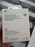 Apple/苹果 20W type-c充电器 苹果usb-c充电器原装手机快充头 旗舰店苹果iPhone 17 Pro Max充电器 实拍图