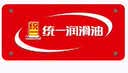 统一（Monarch）经典保护高性能全合成汽机油SN 5W-30 SN级 4L 汽车保养 实拍图