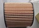 曼牌滤清器（MANNFILTER）机油滤清器HU711/51xM HU7081Z标致5084083083013072008 咨询客服 实拍图