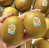 佳沛（zespri）新西兰阳光金奇异果16粒礼盒经典果单果 88-103g  猕猴桃水果礼盒 实拍图