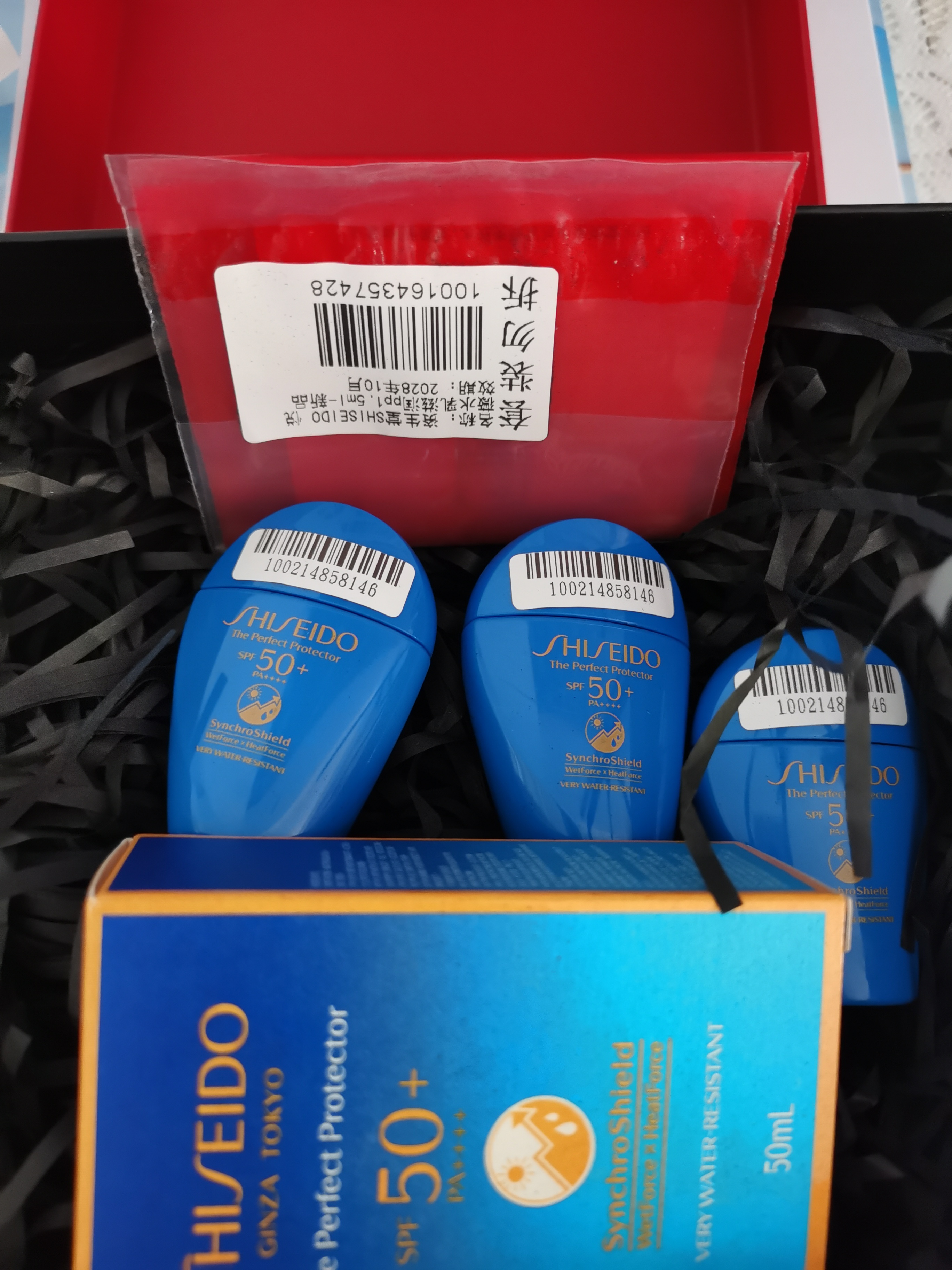 资生堂（SHISEIDO）【高端户外NO.1】新艳阳夏蓝胖子防晒霜50ml 防水防汗 生日礼物 实拍图