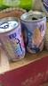 露露经典杏仁露145ml*12罐小马宝莉联名礼盒 实拍图