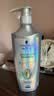 施华蔻（Schwarzkopf）防脱固发护根控油柔顺洗发水600ml(无硅油 蓬松 防掉发 男女) 实拍图