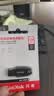 闪迪（SanDisk）128GB USB3.2 U盘 CZ550黑色 读速100MB/s 安全加密 数据恢复 学习办公电脑车载 高速大容量优盘 实拍图