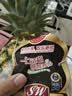 佳农黑钻菠萝1粒装 菲律宾凤梨 净重2斤+ 源头直发 生鲜水果 包邮 实拍图