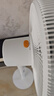 美的（Midea）【闪拆系列】一键闪电拆装直流变频家用语音电风扇一级能效静音落地扇大风力卧室立式电扇SDJ30BC 实拍图
