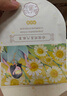 珍视明蒸汽眼罩热敷洋甘菊30片睡眠遮光发热眼罩男女通用透气舒缓眼部 实拍图
