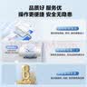 海尔国家补贴电热水器60升PD3MINI 金刚搪瓷内胆免换镁棒一级能效储水式大水量家用洗澡速热上门安装 实拍图