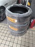 马牌（Continental）汽车轮胎 275/45R20 110Y XL FR UX7 适配沃尔沃 XC90(进口) 实拍图