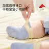 尼多熊儿童袜新生婴儿袜子春秋款棉袜10a类0到3月初生婴儿无骨宝宝袜 实拍图