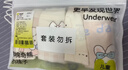 棉奇熊儿童内裤女童纯棉a类四角裤女孩三角裤女宝中大童平角裤不夹屁屁 实拍图