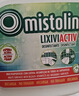 MISTOLIN进口墙体除霉剂545ml墙壁墙面霉斑清除剂去霉菌霉点白墙木材防霉 实拍图