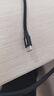 绿联双头Type-C数据线PD100W/88W超级快充电线适用华为荣耀小米苹果17/16e/15平板笔记本电脑车载1米 实拍图