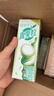 蒙牛真果粒果缤纷多口味草莓芦荟椰果黄桃果粒牛奶饮品250g*24盒 礼盒 实拍图
