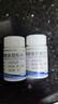 仙琚 醋酸泼尼松片 5mg*100片 实拍图