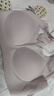 芬腾可安（FENTENGCARE）【升级2件装】固定乳胶杯无痕裸感调整型收副乳内衣女无钢圈文胸 实拍图