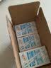 伊利脱脂纯牛奶 0脂肪 250ml*24盒 礼盒装 4月产 实拍图
