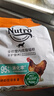 美士全护营养系列全价室内成猫猫粮鸡肉配方试吃试用小包装60g*3 实拍图