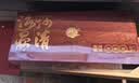 正山堂红茶 海晏河清武夷山正山小种150g茶叶礼盒装 商务送礼 松烟香 实拍图