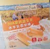 爷爷的农场DHA高钙益生元水牛乳面包棒300g儿童早餐面包吐司宝宝零食 实拍图