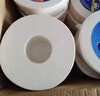 维达有芯超韧大卷纸4层580克*12卷 大盘纸加厚商用家用厕纸 整箱销售 实拍图