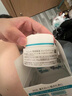 珂润（Curel） 保湿补水滋润面霜40g 日本进口润浸乳霜 温和不刺激男女敏感肌 2瓶装 40g *2 晒单实拍图