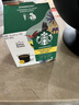 星巴克（Starbucks）胶囊咖啡美式花式黑咖啡适用多趣dolce gusto咖啡机12颗装27.5 美式经典大杯102g/盒 实拍图