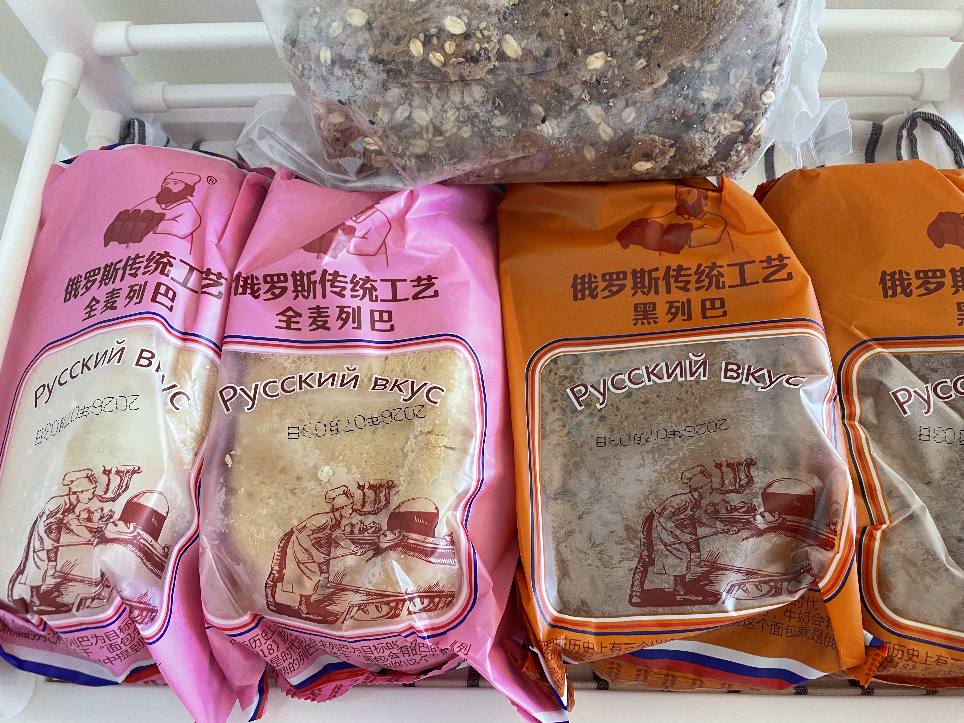 MOCC AEC 1986 俄罗斯风味全麦粗粮大列巴面包低脂0添加蔗糖代餐黑麦燕麦大列巴 2黑麦+2全麦+1个杂粮列巴共2.5kg 原装不切片 实拍图