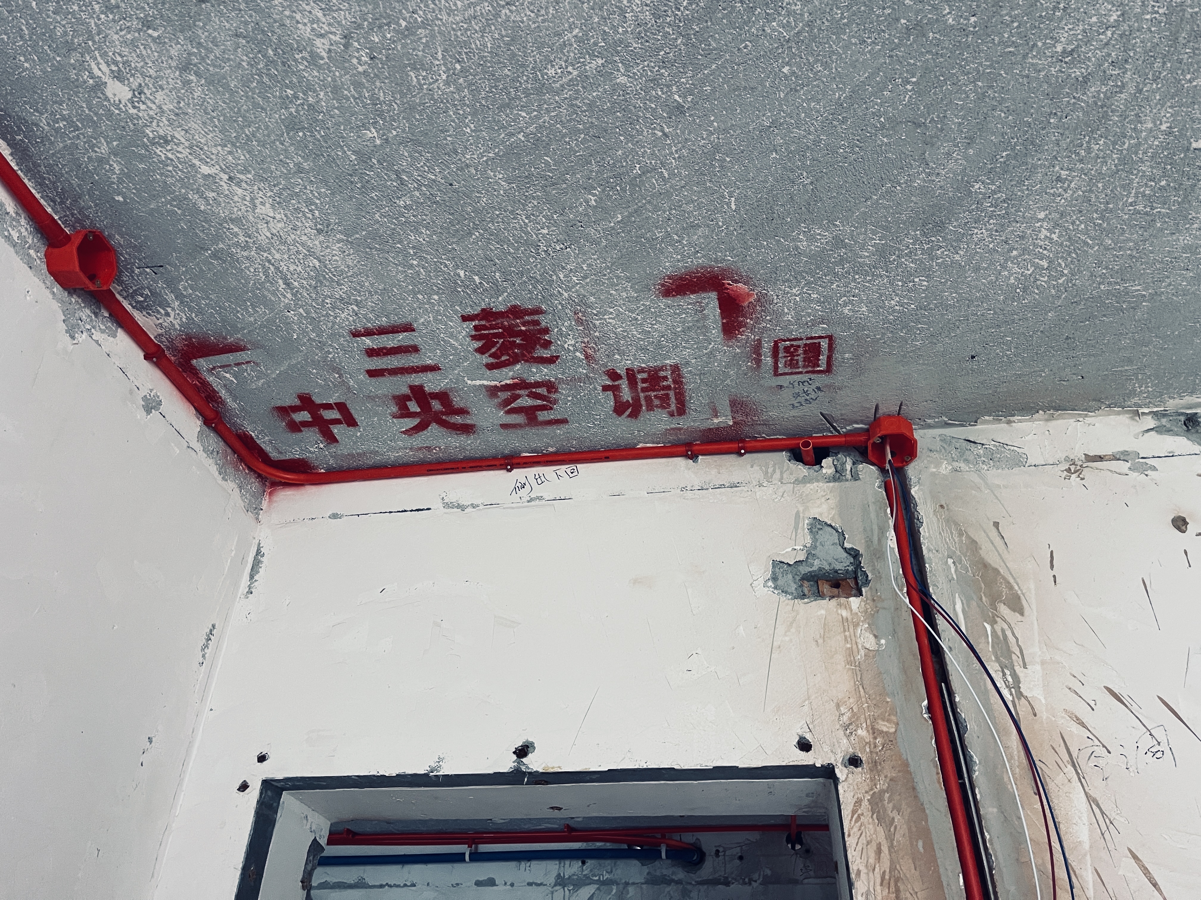 三菱（MITSUBISHI）重工变频风管机一拖一一级能效 大1/1.5/2/3/4匹单元机餐厅卧室专用变频UDV -X家用中央空调 UD系列 1.5匹 一级能效SRUD35VX(A) 实拍图