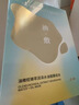 FAN BEAUTY DIARY油敷面膜15片【3盒装】水油膜补水滋养 生日礼物送女生 实拍图