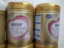 飞鹤臻爱倍护超级飞帆较大婴儿配方奶粉2段900克g乳铁蛋白 育儿补贴 2段 900g 1罐 【热销爆款】 实拍图