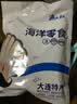 渔大叔 即食母皮皮虾肉带籽虾爬子约18只高蛋白高钙富含硒休闲零食169g 实拍图