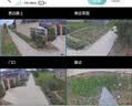 镭威视4g太阳能摄像头终身免流量AI室外免插电无电无网手机远程户外监控器家用360度无死角高清全景夜视 实拍图