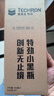 雪佛龙（Chevron） 特劲TCP燃油宝除积碳汽油添加剂三元催化保养清洁剂355毫升 实拍图
