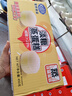 港荣蒸蛋糕淡糖450g小面包蛋糕早餐糕点甜品零食下午茶独立包装 实拍图