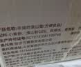 云山半淮山面1.5kg 低脂肪非油炸手工面条方便面饼火锅面泡面挂面整箱装 实拍图