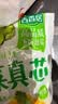 吉香居每日小菜25g*48袋 减盐榨菜萝卜干酸豆角泡椒豇豆礼盒 实拍图