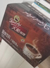 火船 原味速溶咖啡粉 三合一香浓拿铁咖啡原装进口100条盒装 冲调饮品 实拍图