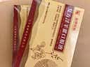 [福牌阿胶]复方淫羊藿口服液 10ml*6支 3盒装 6支/盒 调理补肾阳改善腰膝酸软 肾虚畏寒肢冷 头晕目眩东方活力口服液 持续输出，重拾自信 实拍图