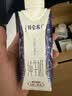 蒙牛特仑苏纯牛奶250ml*10盒 3.8g乳蛋白/100ml 精美送礼盒装送礼礼盒 实拍图