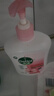 滴露（Dettol）洗手液抑菌消毒 滋润倍护500g*3+500g*3补充装 儿童家庭装 实拍图