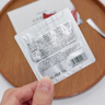 珀莱雅红宝石面霜 抗皱淡化细纹 乳液保湿面霜轻润霜50g*2 生日礼物 实拍图