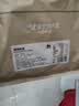 西域美农三蒸枣抱黄精400g 九蒸九晒黄精 配料干净 看得见的黄精 开袋即食 实拍图