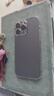 图拉斯【久用不易发黄】 适用苹果14promax手机壳iphone14promax保护套超薄冰透透明全包磁吸高端男女款 【美过裸机】升级抗黄+裸机手感+超强防爆 实拍图