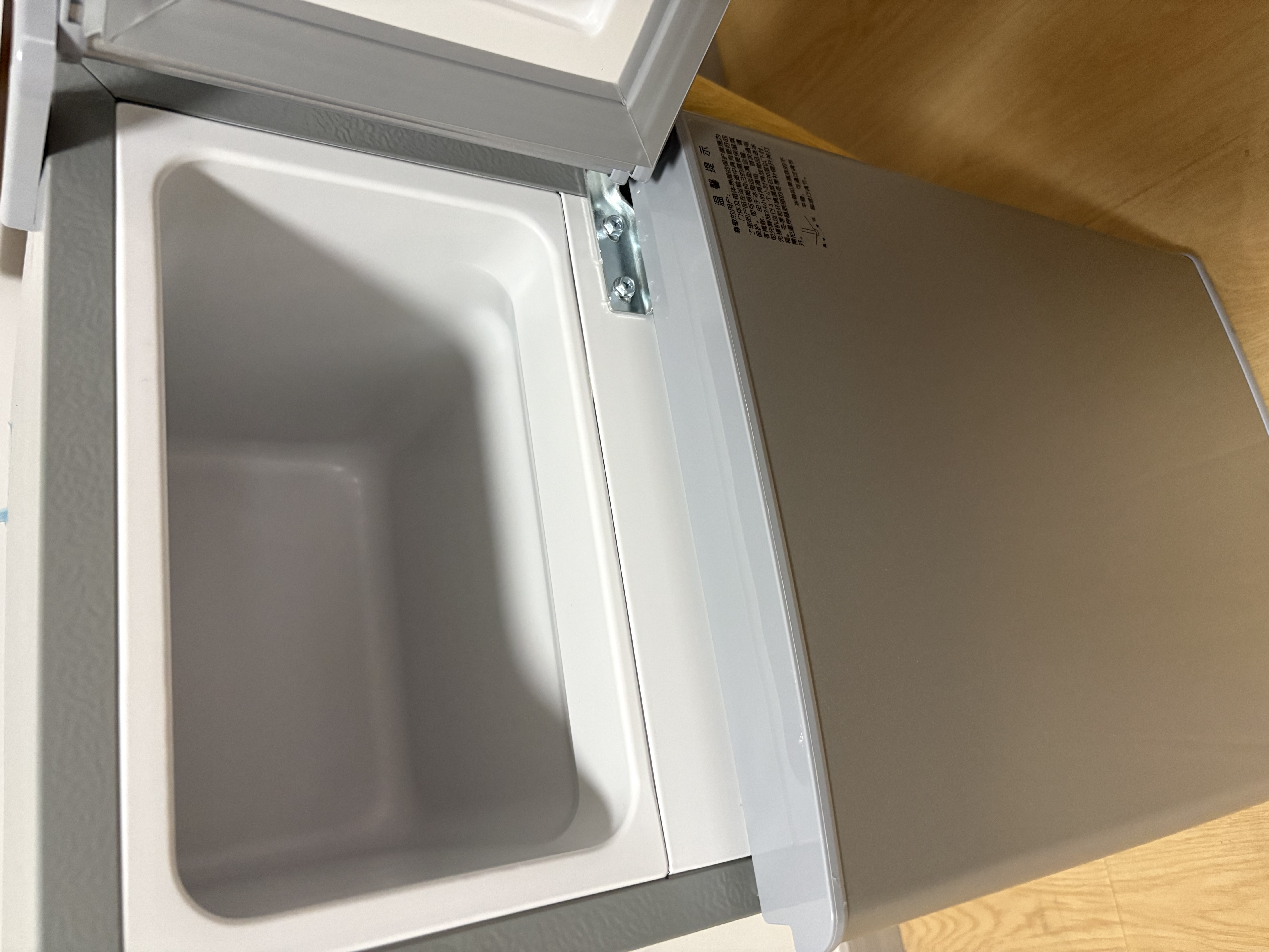 华宝小冰箱迷你小型家用冷藏冷冻两用一级能效出租房宿舍用办公室节能省电双门电冰箱 【一级能效】68L银色【全国联保】 实拍图