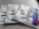 欧莱雅玻色因3.0安瓶面膜含赠到手30片保湿修复护肤品生日礼物 实拍图