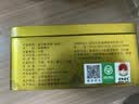 麓雨金坛雀舌2026新茶上市官方旗舰春茶常州茅山特产毛尖绿茶嫩茶叶 125g*1罐 实拍图
