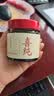 喜纯红糖姜茶怀姜枣膏大姨妈痛经姜茶枸杞红枣暖身茶养生驱寒200g 实拍图