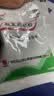 白云山 板蓝根颗粒10g*20袋 感冒咳嗽咽喉肿痛 流感备药 可商保报销 清热解毒京东自营 实拍图